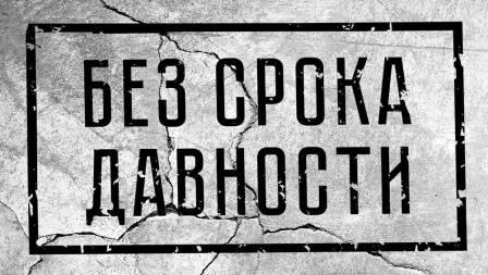 Приложение. Национально-региональный компонент государственного образовательного стандарта